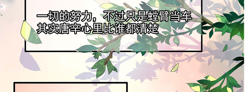 015 加班34