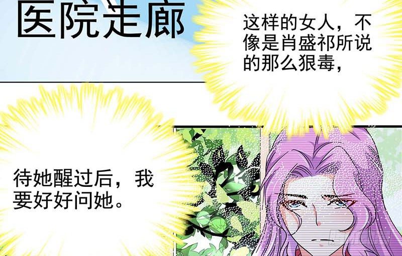 017 孩子、血癌？怎么办37