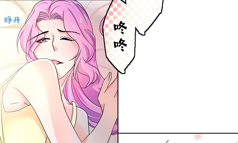 06 抓住男人的心37