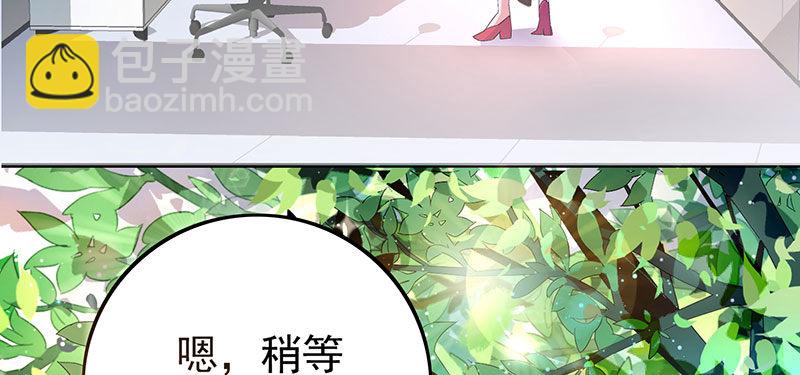 021 偶遇24
