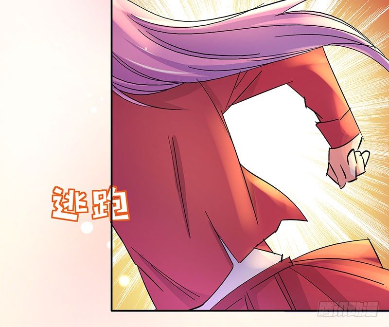 021 偶遇47