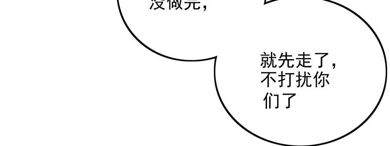 015 加班19