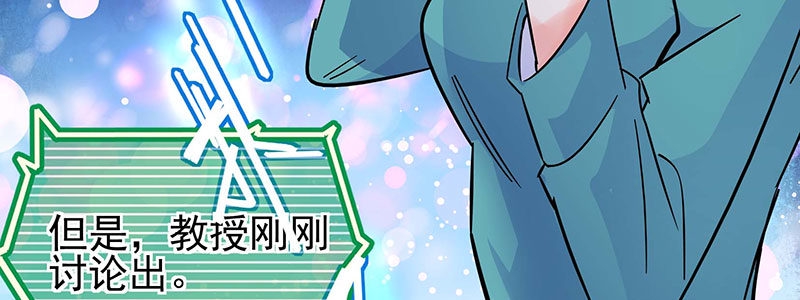 011.血癌！113