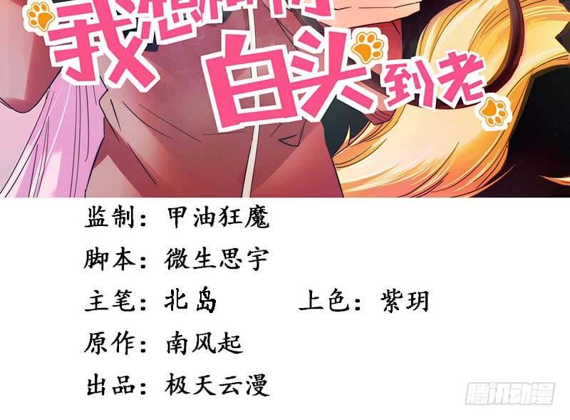 011.血癌！2