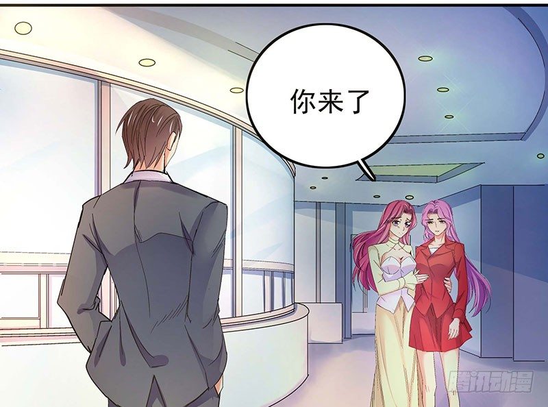 019 我净身出户28