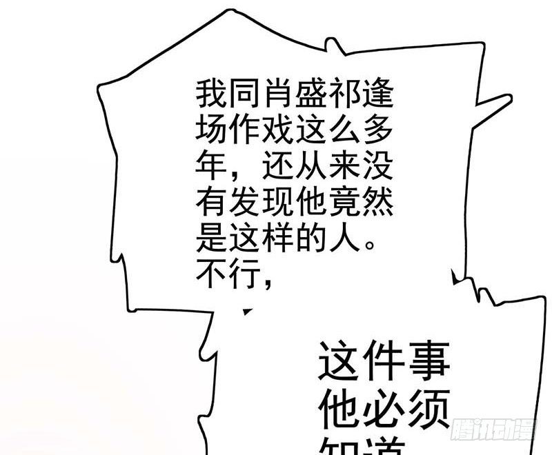 017 孩子、血癌？怎么办70
