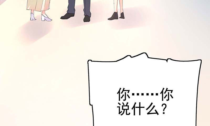 017 孩子、血癌？怎么办42
