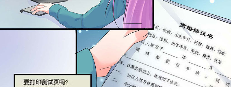 015 加班75