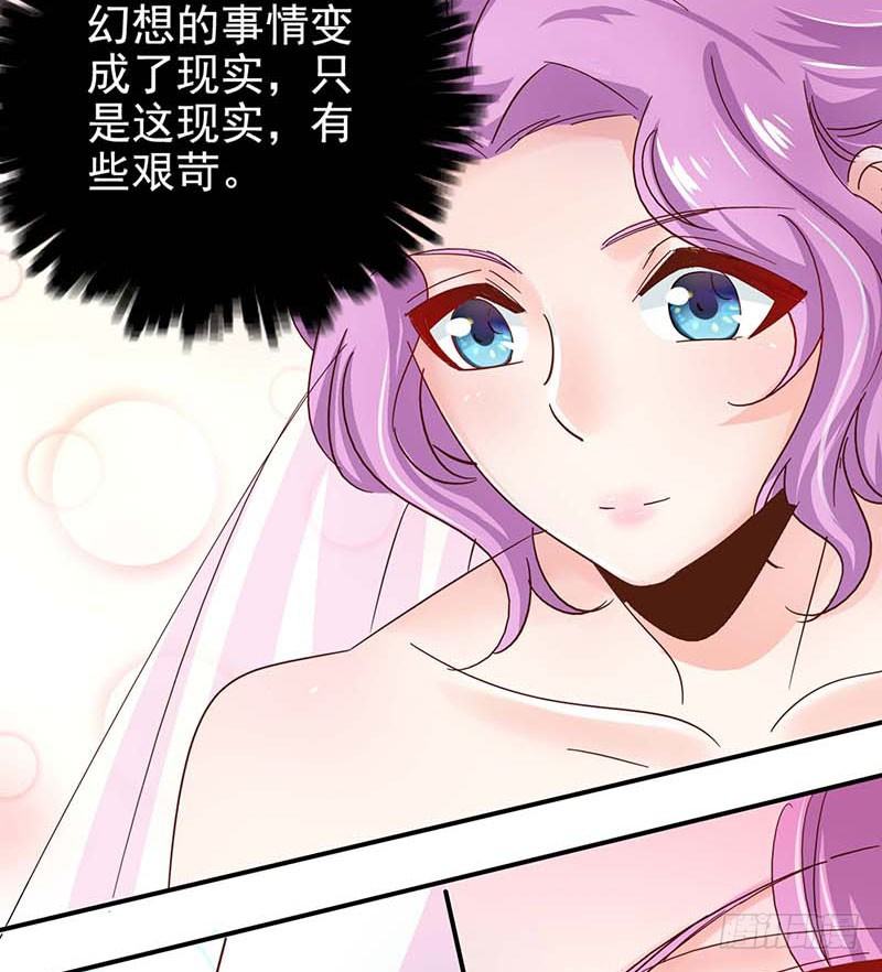 01 替身29