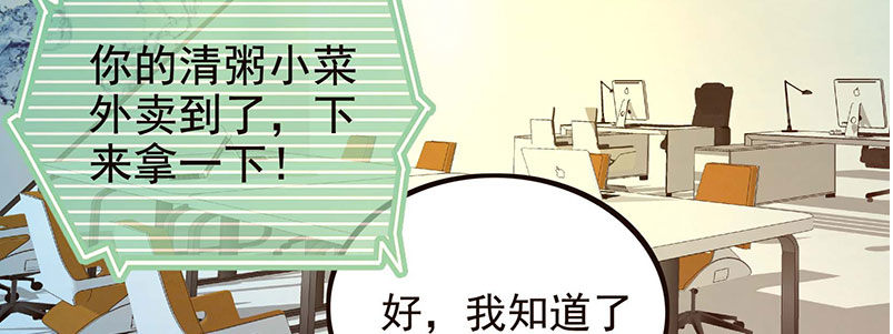015 加班92