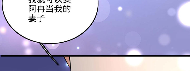 011.血癌！70
