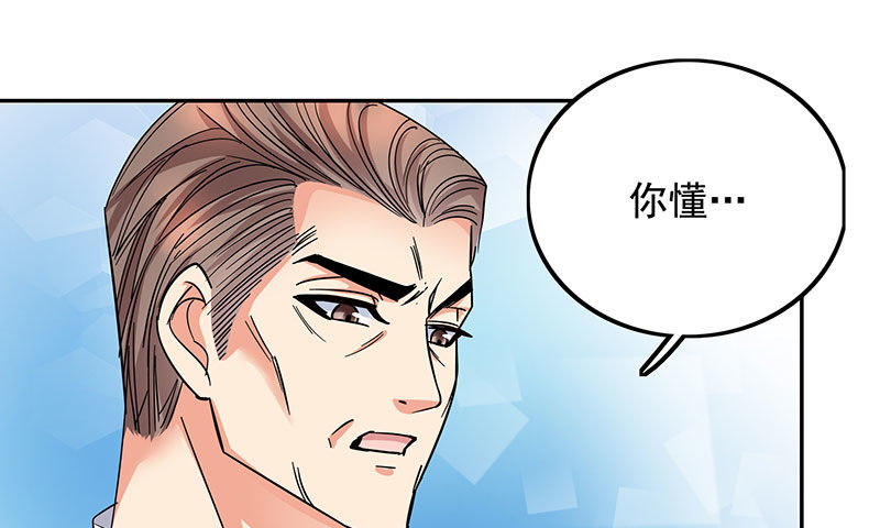 06 抓住男人的心6