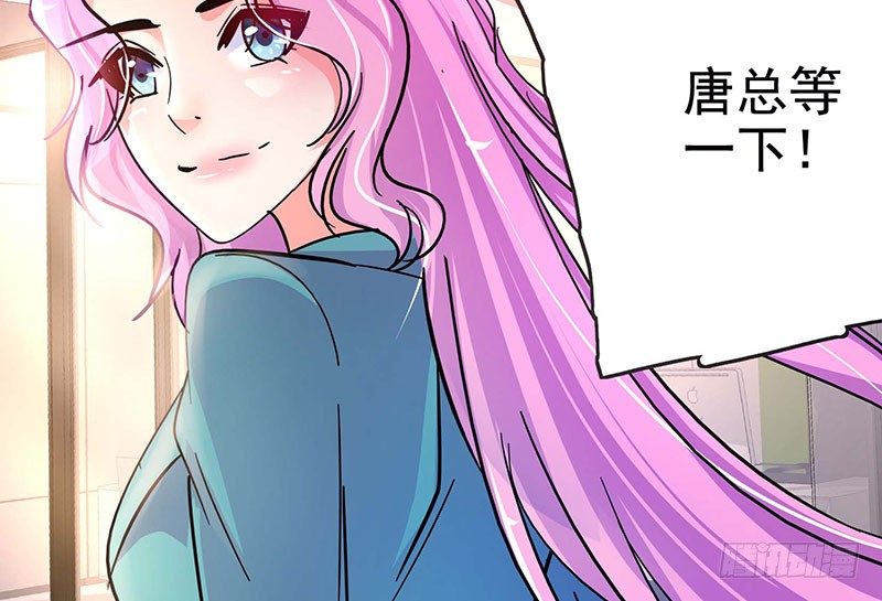 09婚戒4
