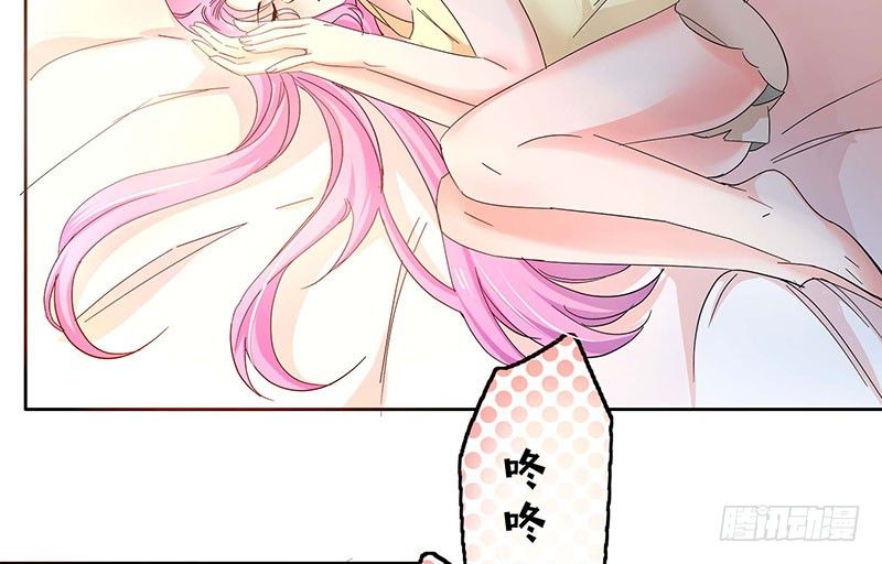 06 抓住男人的心36
