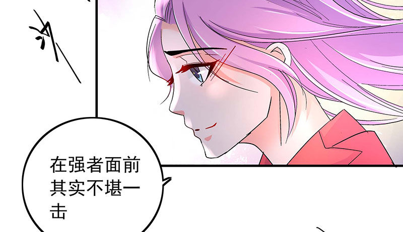 019 我净身出户19