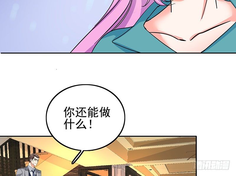 05 阿冉27