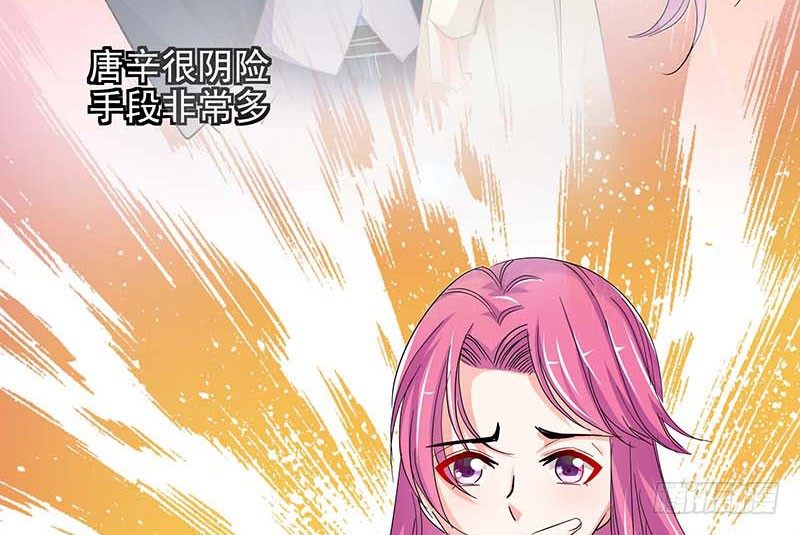 017 孩子、血癌？怎么办28