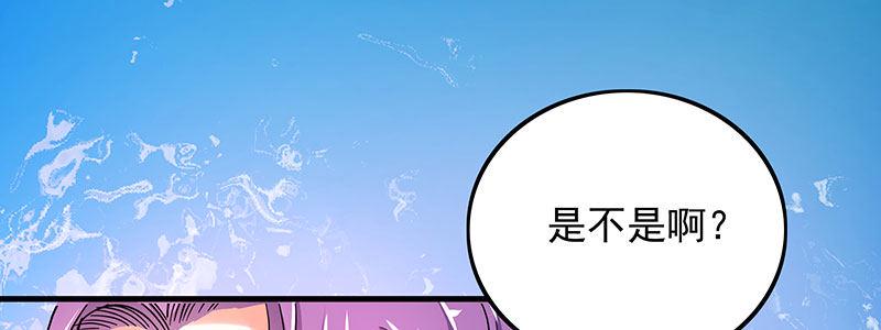 013 反胃60