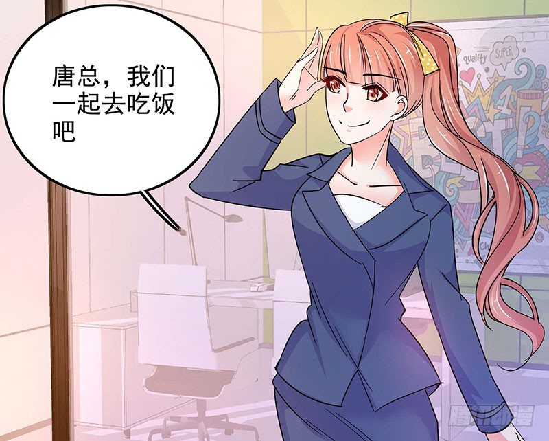 09婚戒21