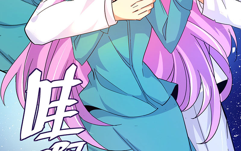 04 你给我滚27