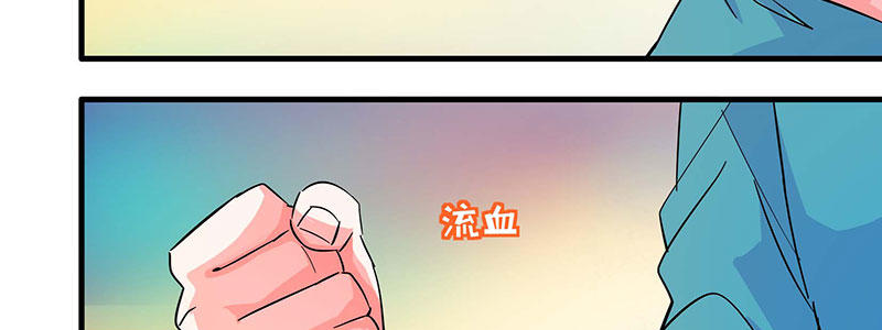 011.血癌！94