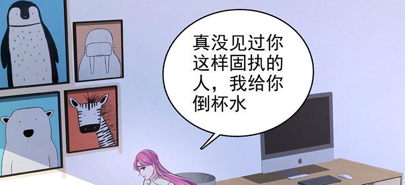023 擅闯民宅的后果5