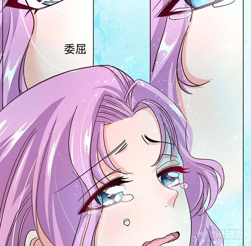 01 替身38