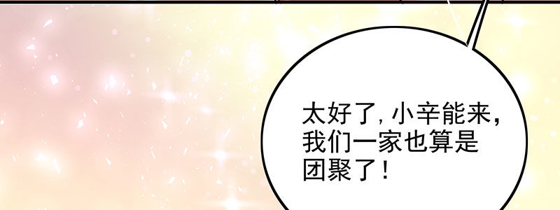 013 反胃39