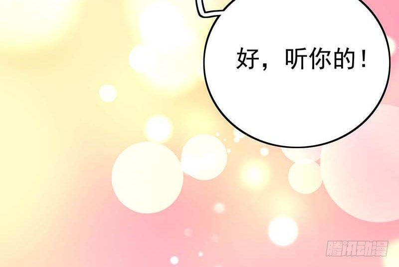 017 孩子、血癌？怎么办16