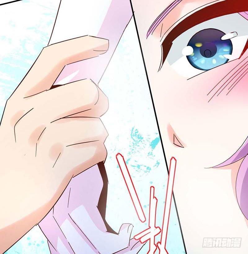 01 替身30