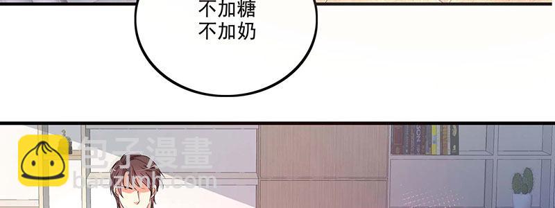 08 咖啡23