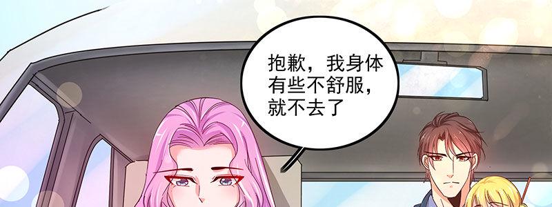 013 反胃22