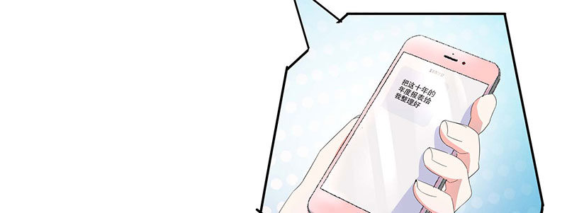 015 加班45