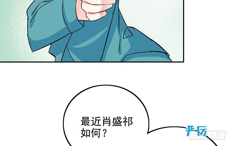 05 阿冉37