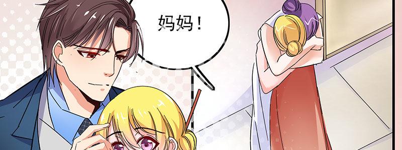 013 反胃52