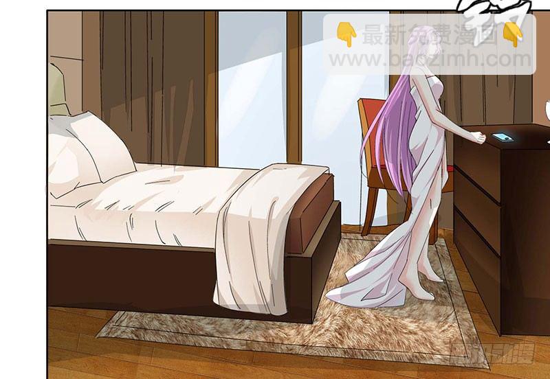 02 公关界女王3