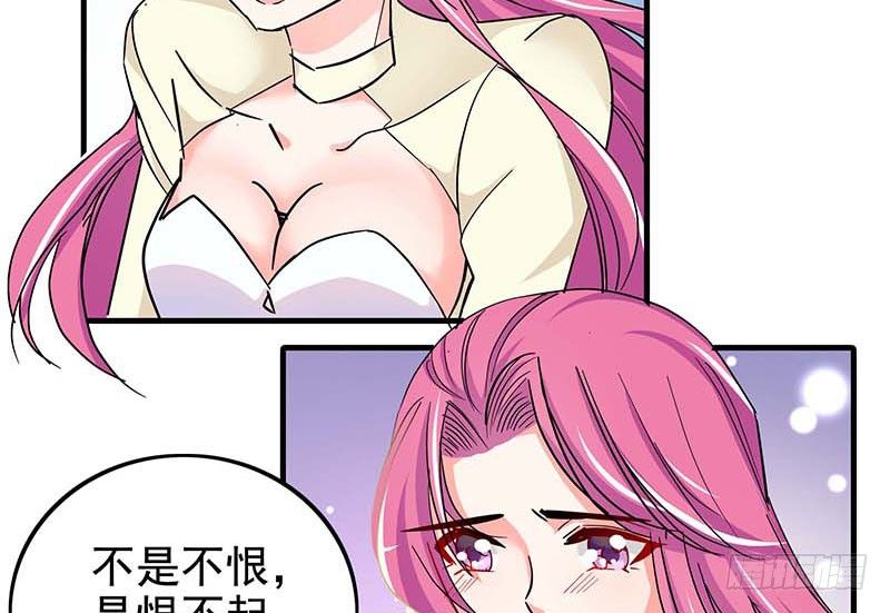 017 孩子、血癌？怎么办77