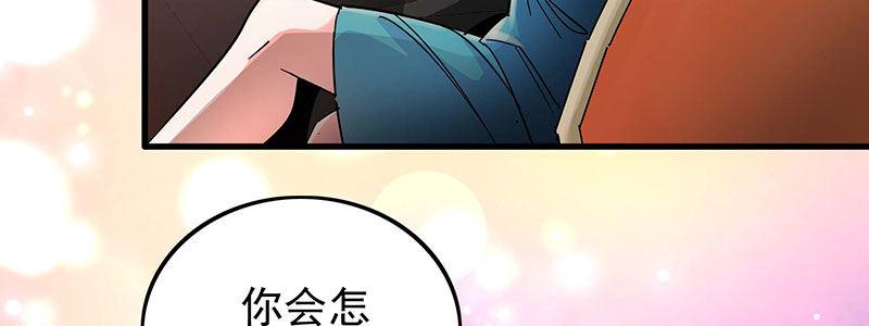 011.血癌！67