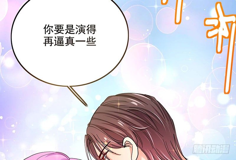 07 为她动情？15