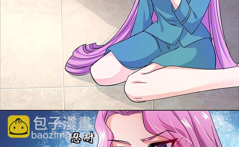 02 公关界女王38