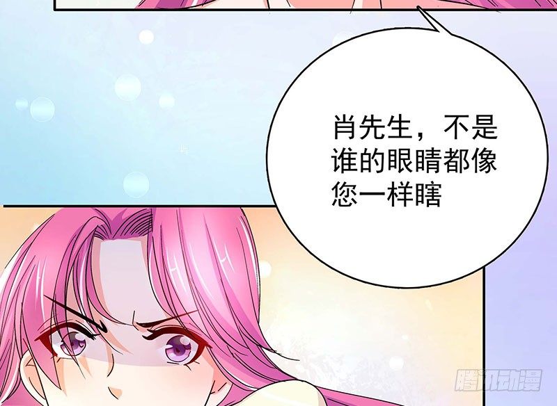 019 我净身出户63
