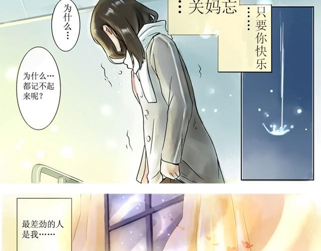 满分母亲下篇（幽.灵）33