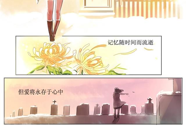 满分母亲下篇（幽.灵）47