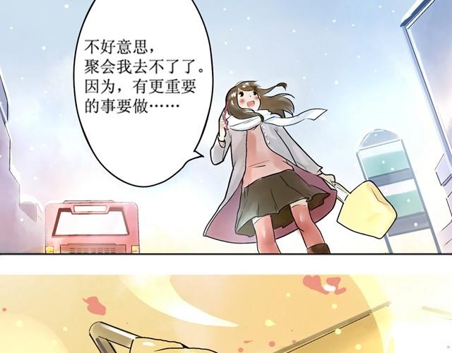 满分母亲下篇（幽.灵）41