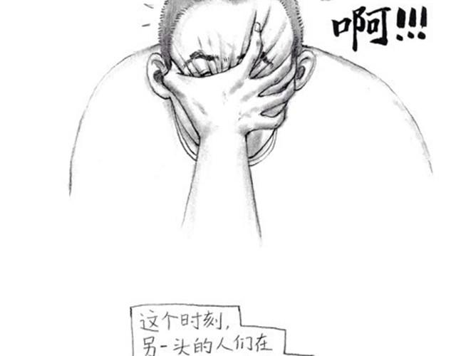 母亲节（胡一毕）4