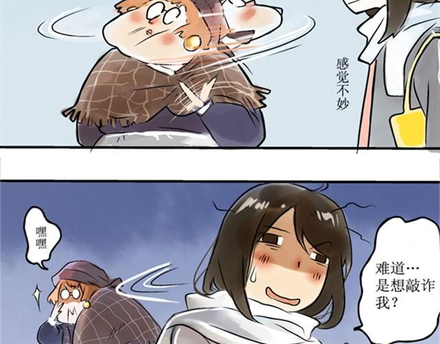 满分母亲上篇（幽.灵）18