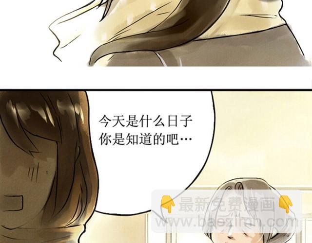 满分母亲上篇（幽.灵）1