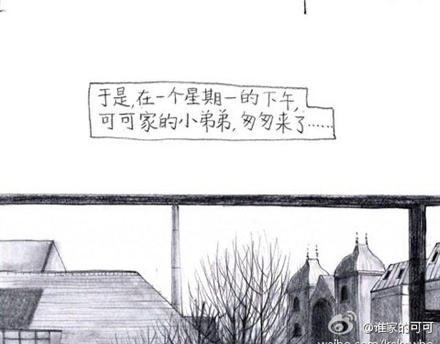母亲节（胡一毕）6