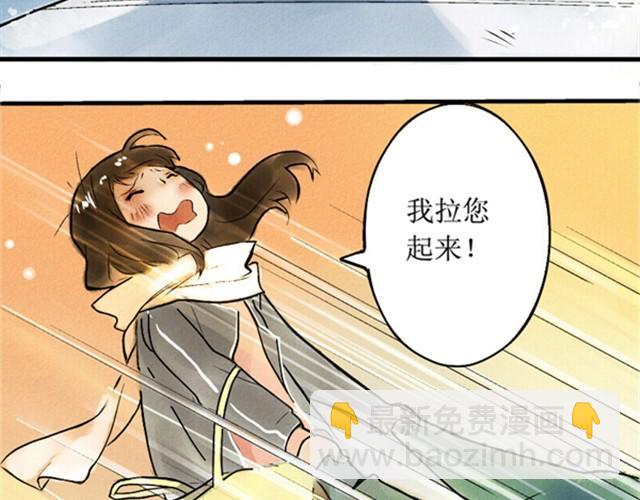 满分母亲上篇（幽.灵）10