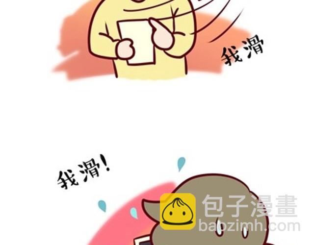 老妈的日常（伟大的安妮）12